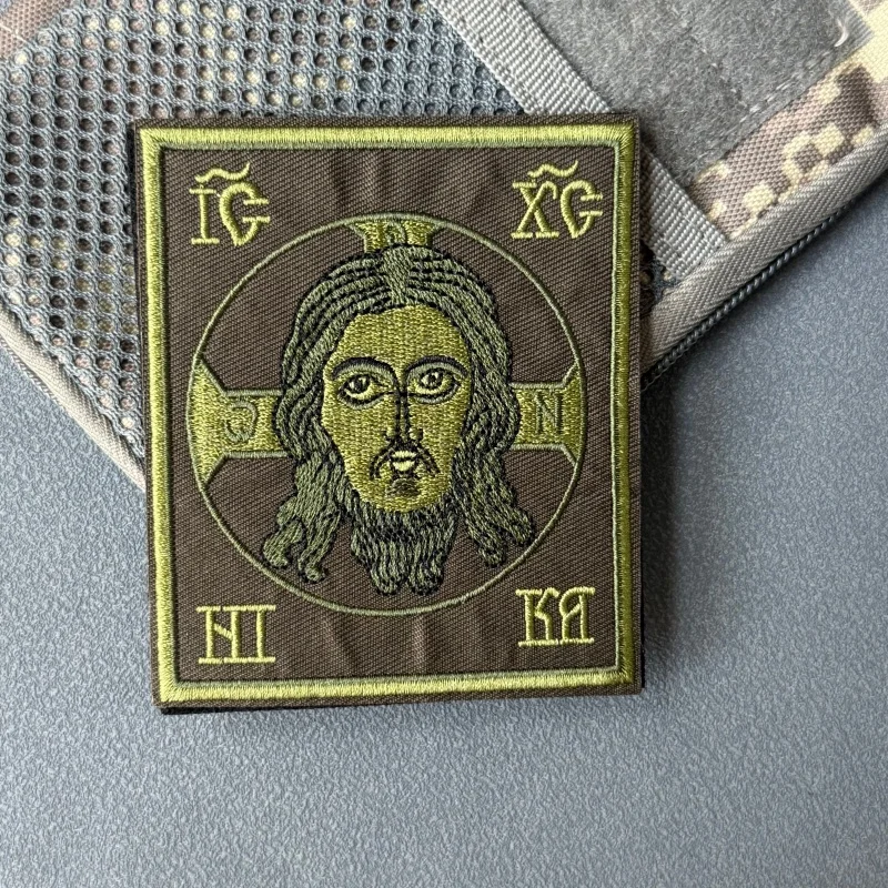 Parche táctico moral bordado Jesús con velcro para mochila y ropa - imagen 3