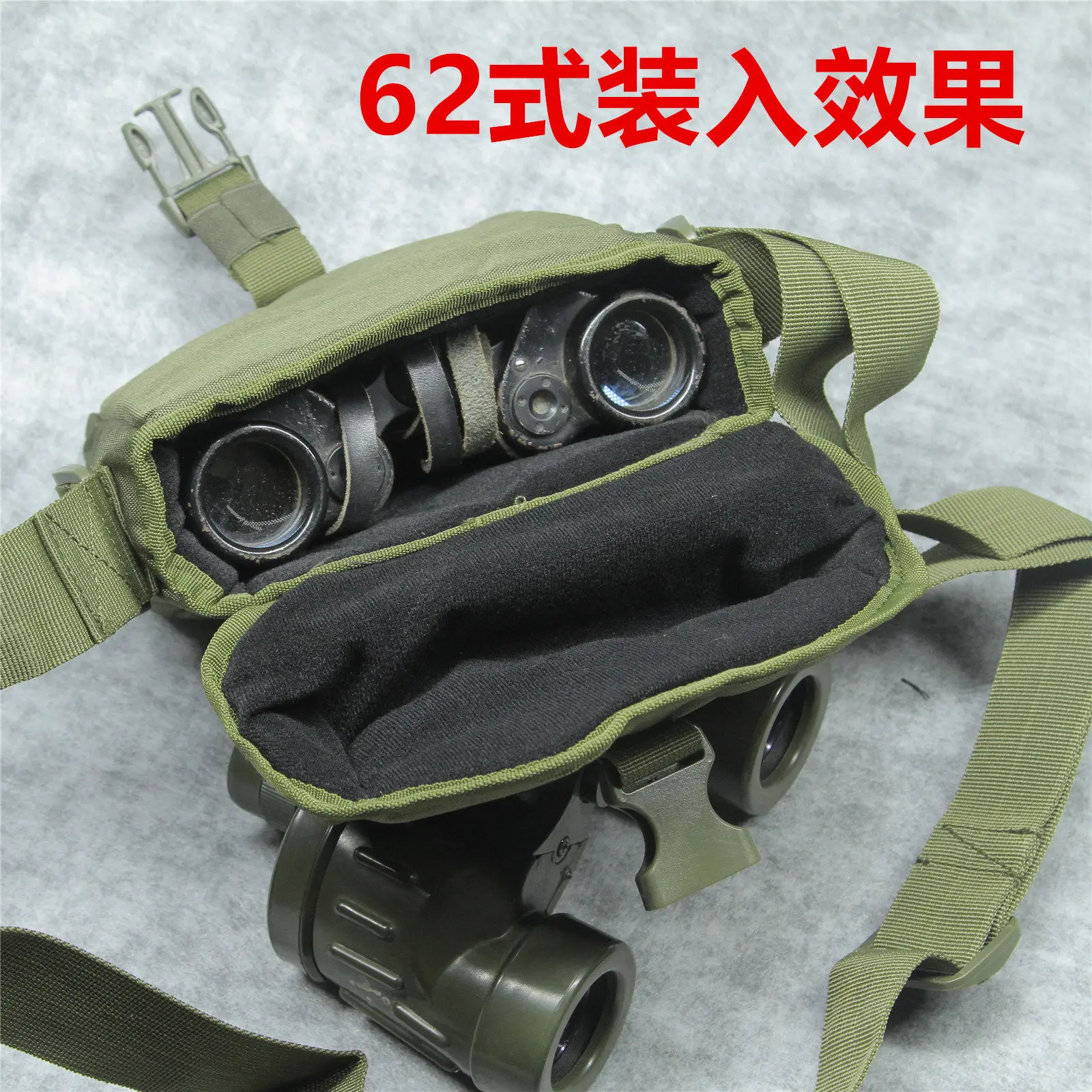 Funda táctica MOLLE acolchada para instrumentos ópticos y cámara - imagen 4