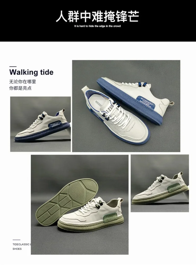 Zapatillas planas para combinar con looks casual