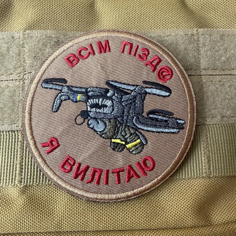 Parche táctico dron bordado con velcro para chaquetas y mochilas - imagen 5