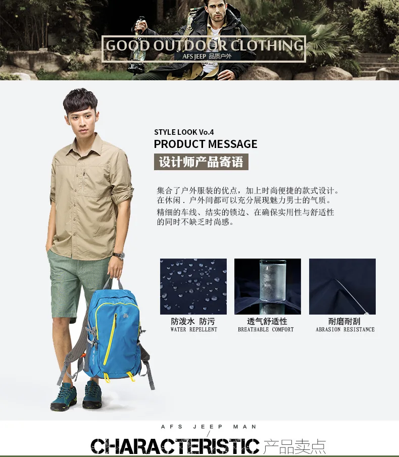 Camisa militar de hombre con diseño funcional