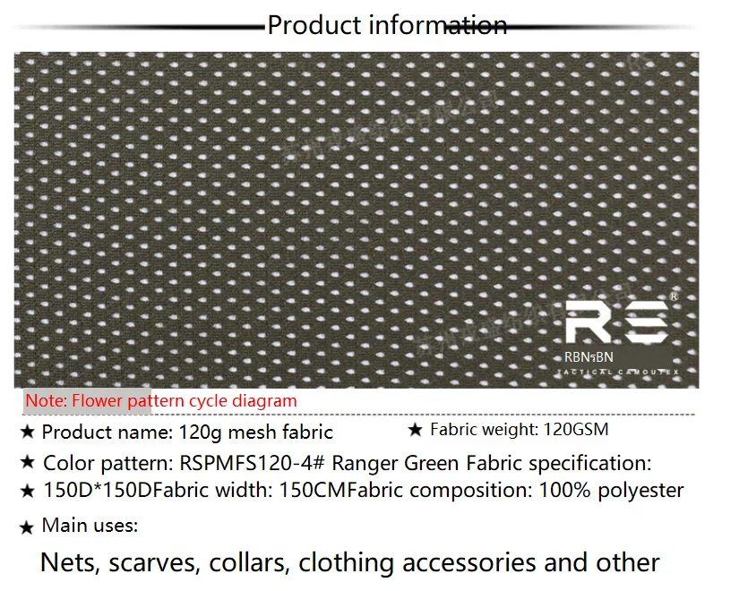 Tela de malla transpirable en tono coyote brown/RG Ranger