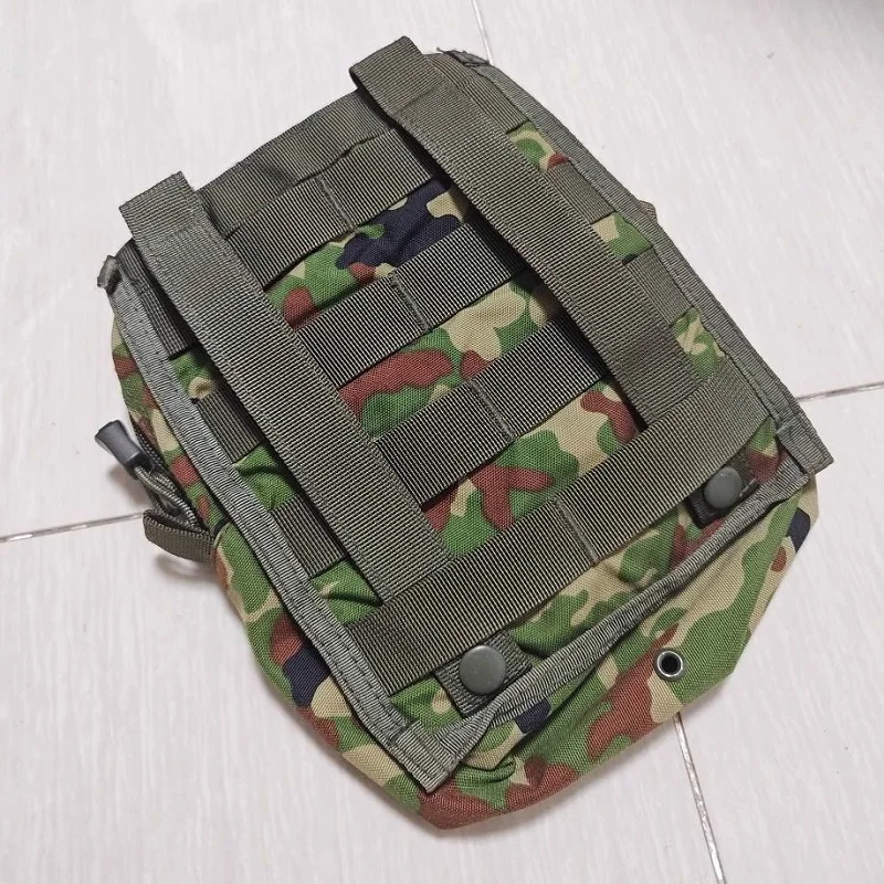 Detalle del tejido nylon y diseño de camuflaje japonés