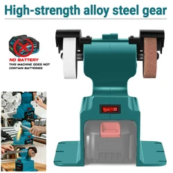 Makita Amoladora de banco eléctrica para afilar y pulir cuchillos