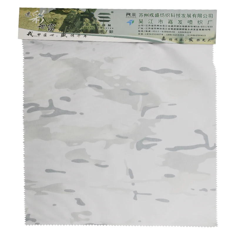 Tela táctica camuflaje MC nylon Oxford para chaleco y bolsa - imagen 4
