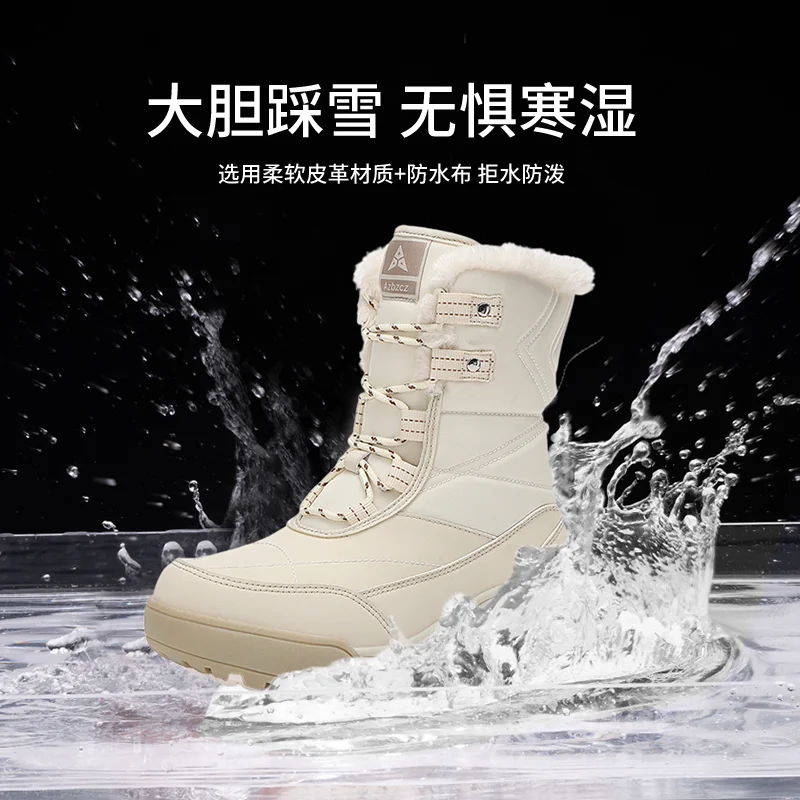 Skypilot Botas de trekking impermeables de mujer, caña alta lana - imagen 3