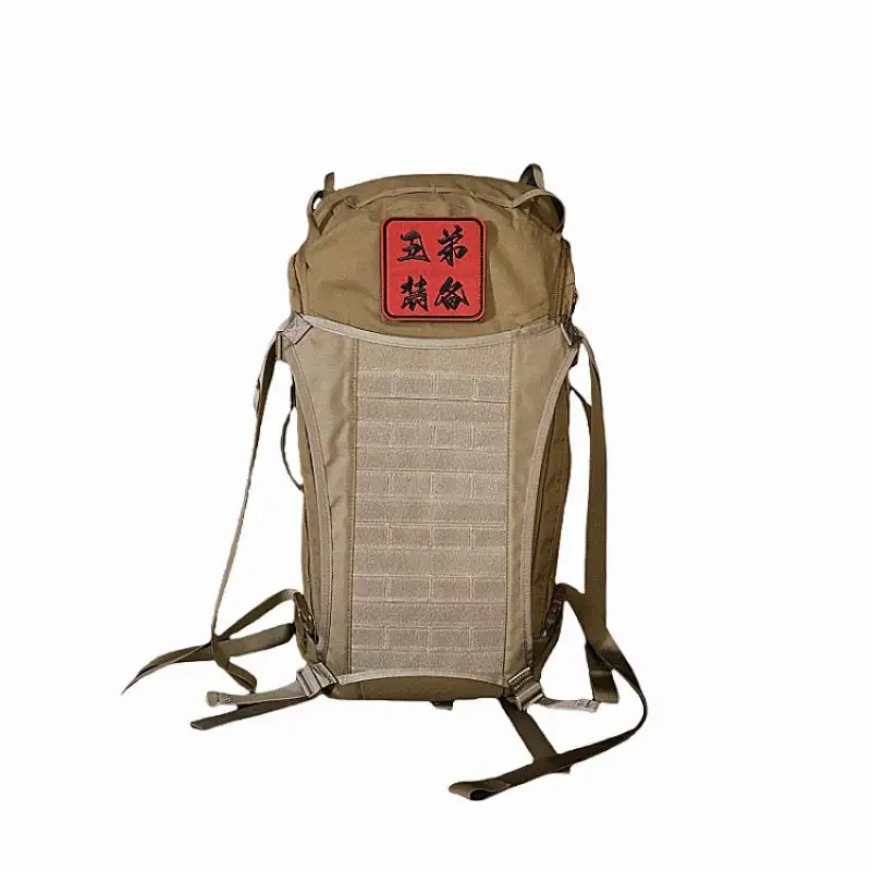 Mochila táctica MOLLE funcional con expansión y bolsa de accesorios - imagen 5