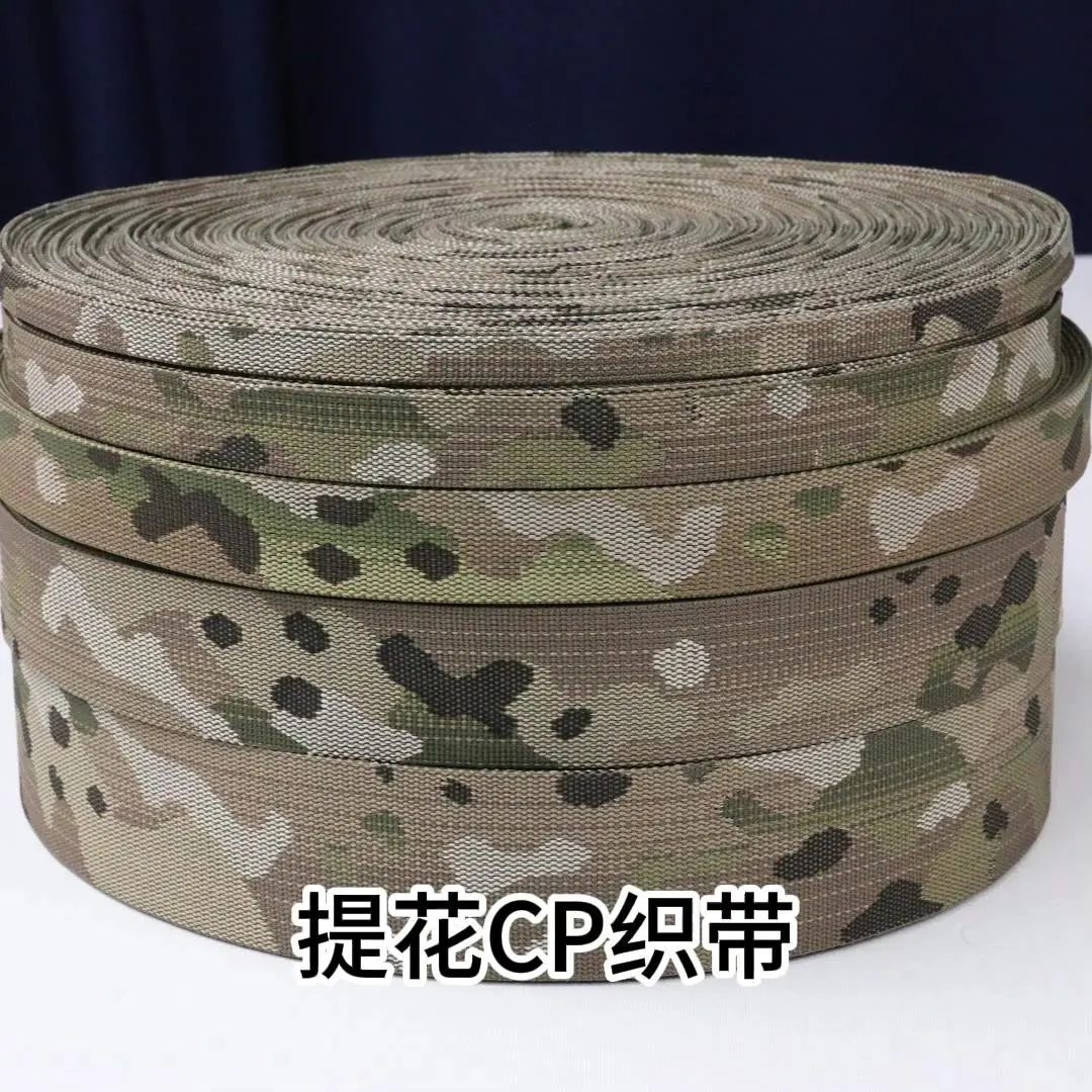 Correa táctica MC camuflaje multicam antiinfrarrojos para mochila - imagen 5