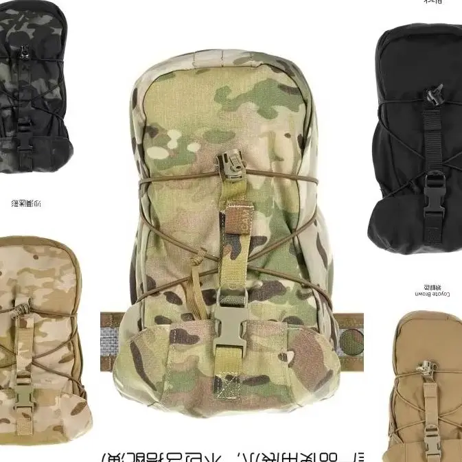 SPSs Bolsa táctica multiusos MOLLE para pierna y panel lateral - imagen 5