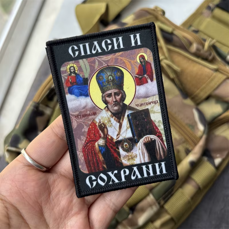 Parche táctico Nikolai Chidtovets con gancho y bucle para ropa - imagen 5