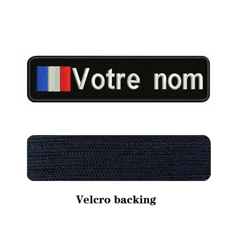 Parche bordado Francia 10×2,5 cm – Personalizar texto planchar o coser - imagen 3