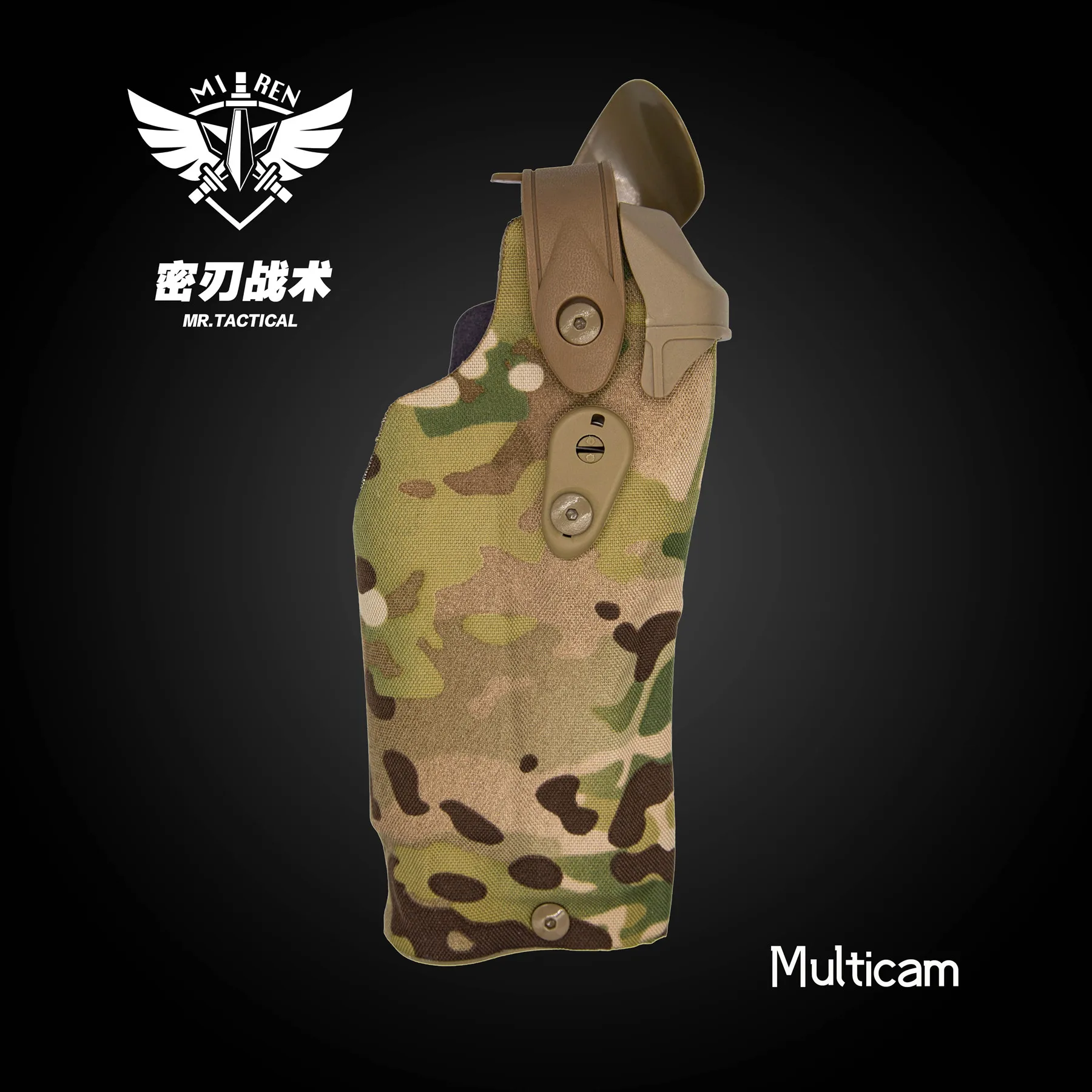 Funda táctica camuflaje para pistola de servicio acolchada