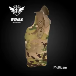 Funda táctica camuflaje para pistola de servicio acolchada