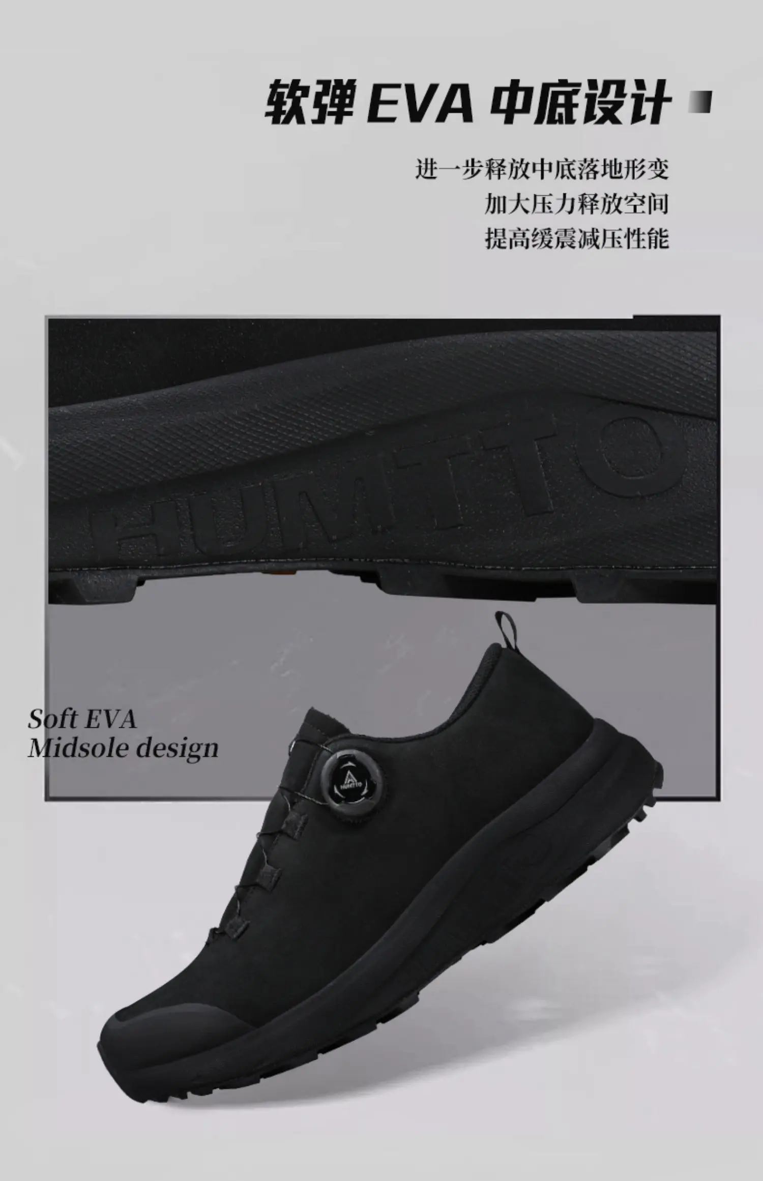HUMTTO botas trekking uso exterior