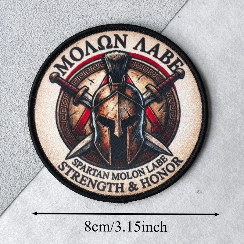 Strength&Honor Spartan Parche táctico de velcro para ropa - imagen 5
