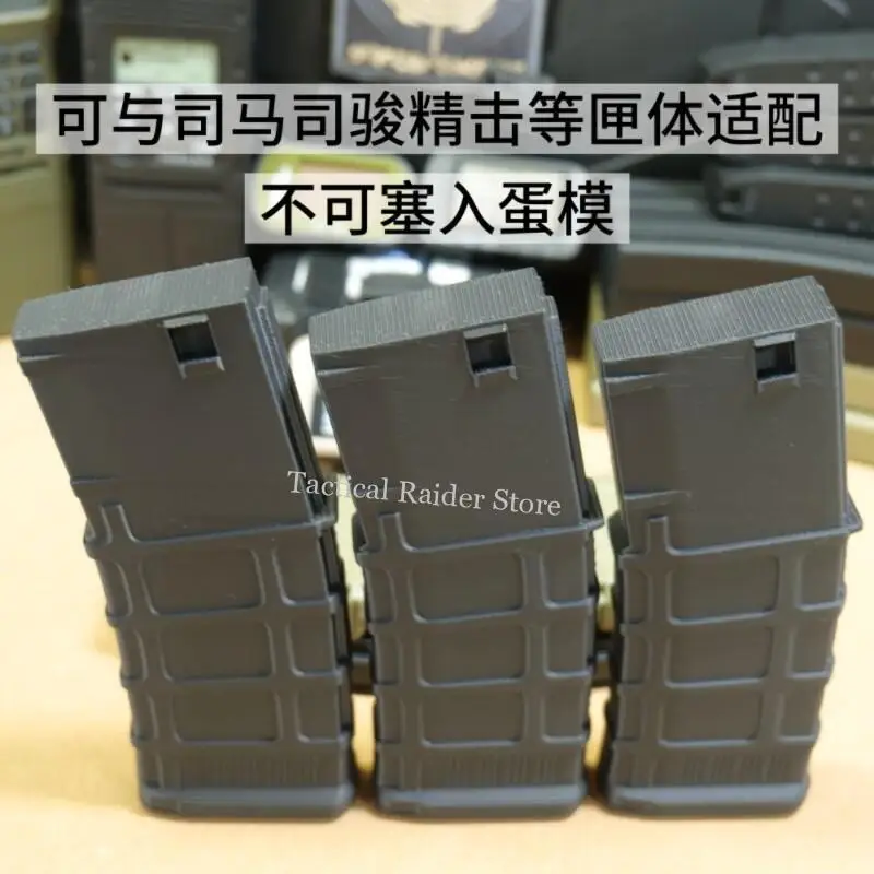 Bolsa de embalaje para accesorios de impresión 3D sin relleno - imagen 2