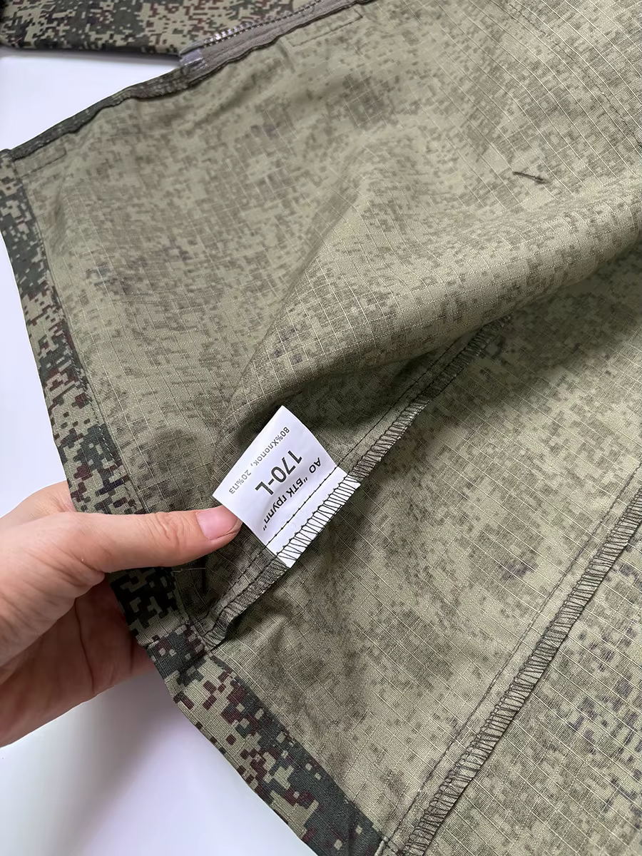 Uniforme táctico camuflaje EMR ripstop de verano para caza - imagen 2