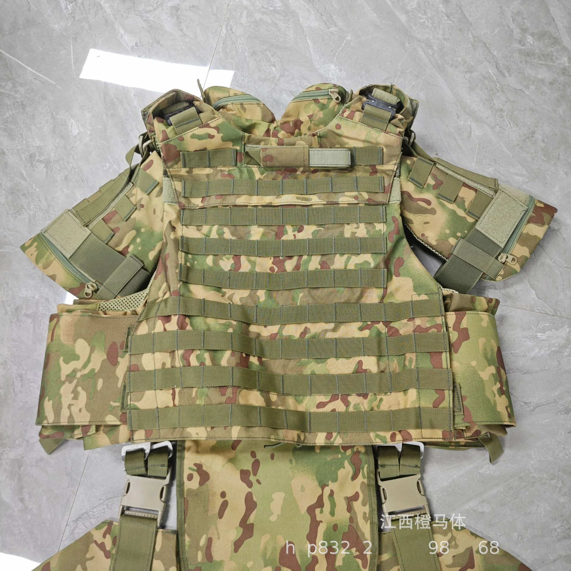 Chaleco táctico de protección completa con hombros y cuello - imagen 4
