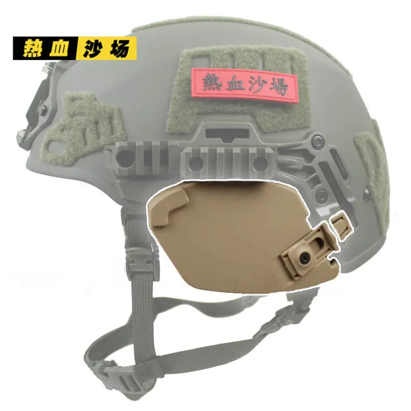 Protección auditiva para casco Wendy EX 3.0, placa facial - imagen 3