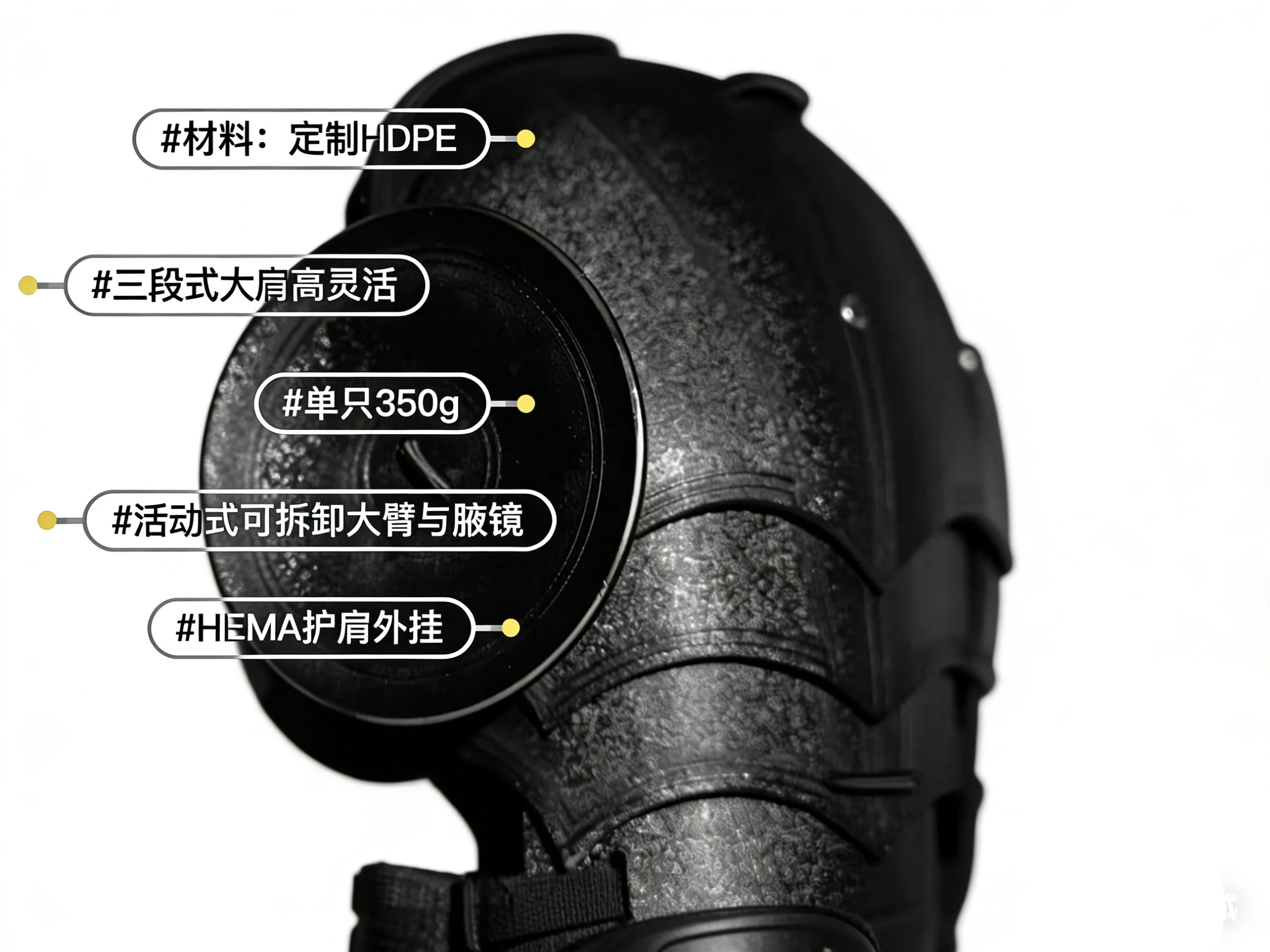Armadura de esgrima HEMA para hombros externos de protección chaqueta - imagen 3