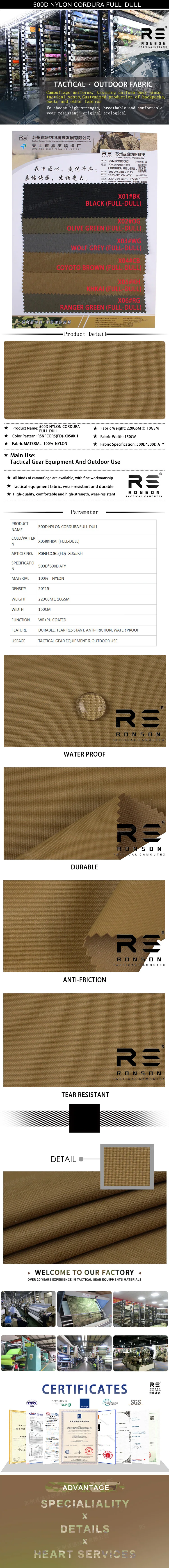 Tela Cordura de nailon 500D resistente al agua con recubrimiento PU para uso táctico y de campamento