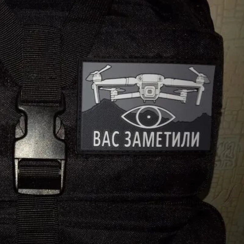 Parche para personalización de uniforme