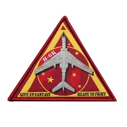 Parche táctico H-6K tejido conmemorativo – Insignia gancho y bucle
