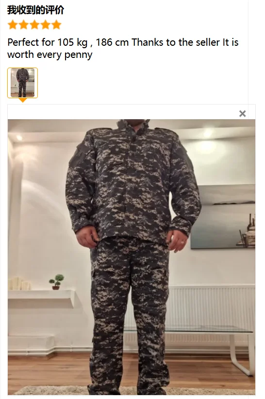 Detalle de costuras y parches