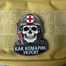 Parche táctico calavera rusa con gancho y bucle para airsoft y mochila