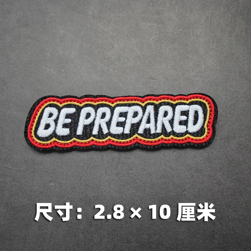 Parche bordado Be Prepared con gancho y bucle para chaqueta - imagen 5
