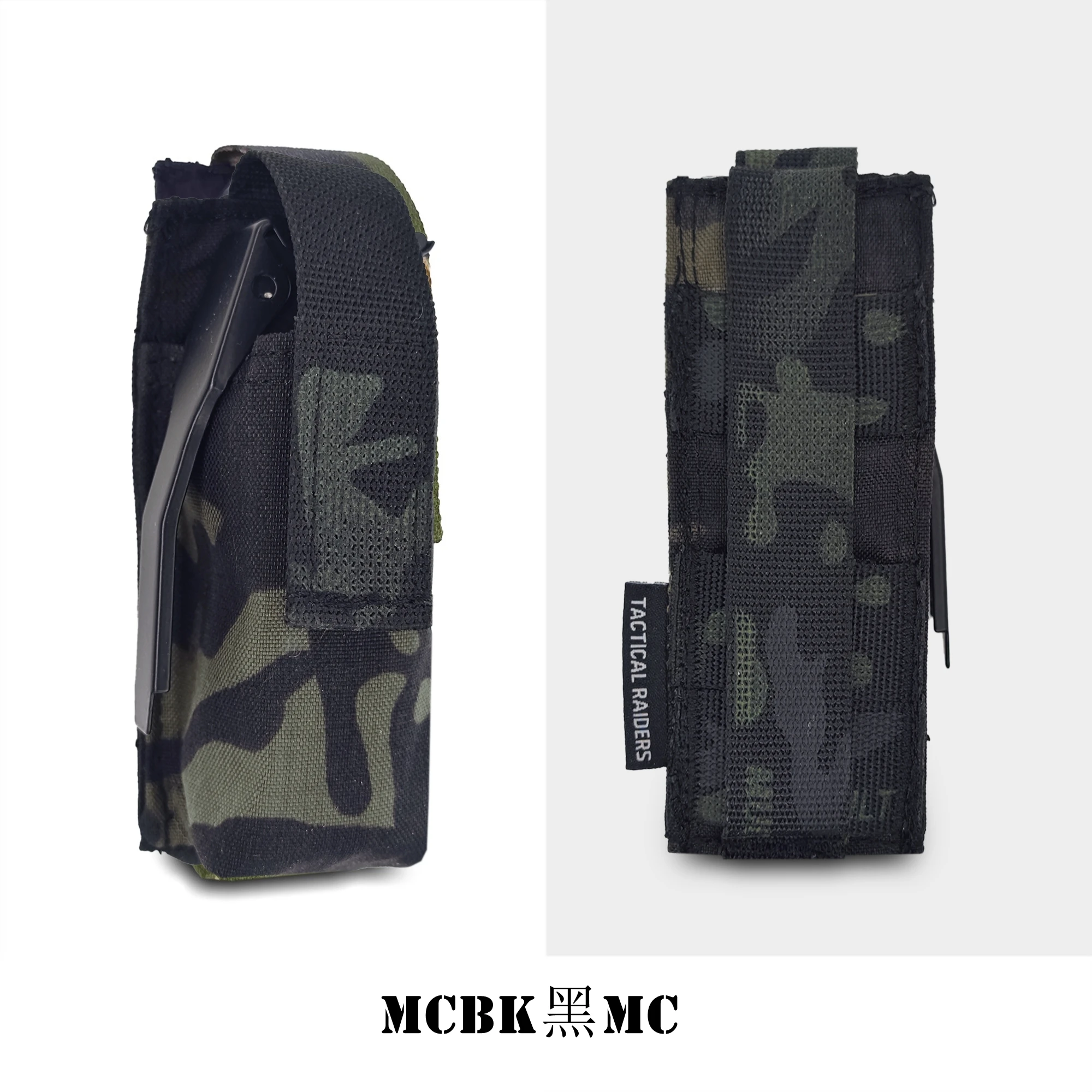 Tyr Bolsa MOLLE táctica para accesorios y equipo de caza - imagen 5