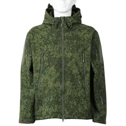 Chaqueta táctica impermeable con cremallera forro polar cortavientos