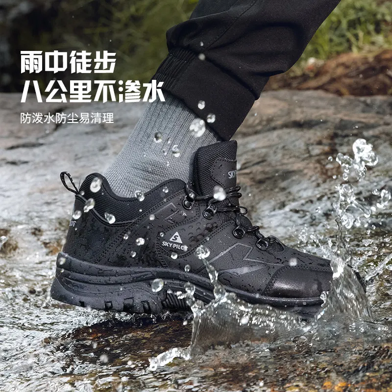 Botas de senderismo Skypilot impermeables antideslizantes ligeras - imagen 2