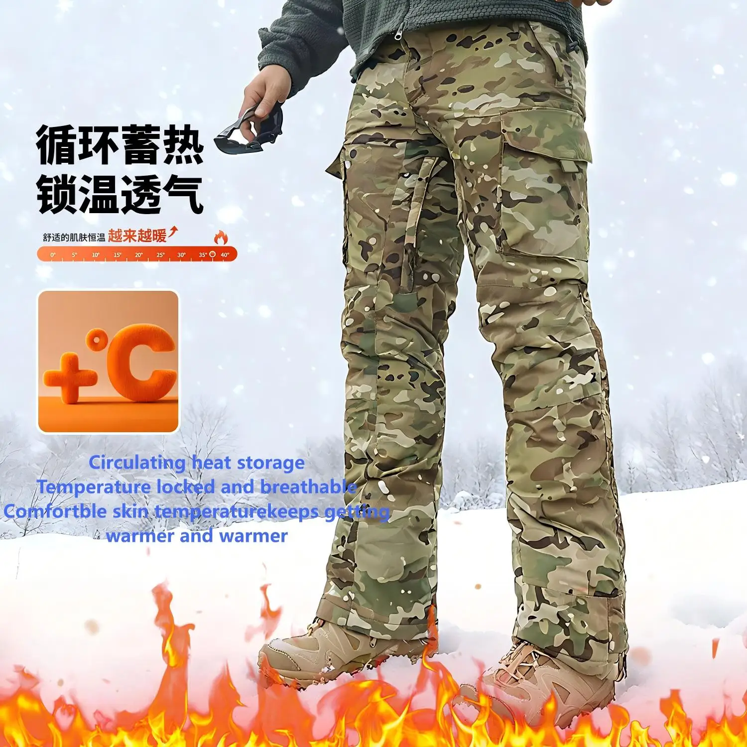 MIG4.0 pantalones tácticos camuflaje algodón invierno a prueba viento - imagen 2