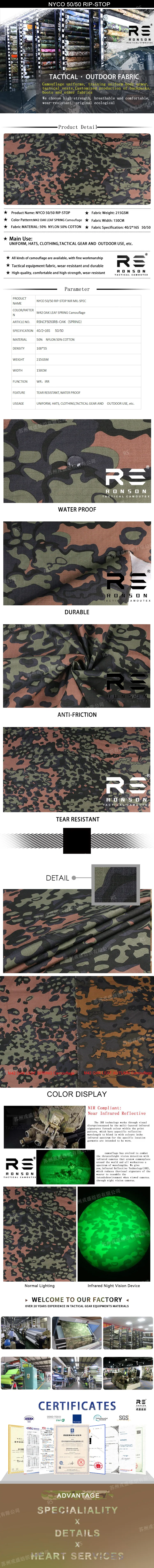 Tela ripstop NYCO camuflaje con patrón de hojas de roble