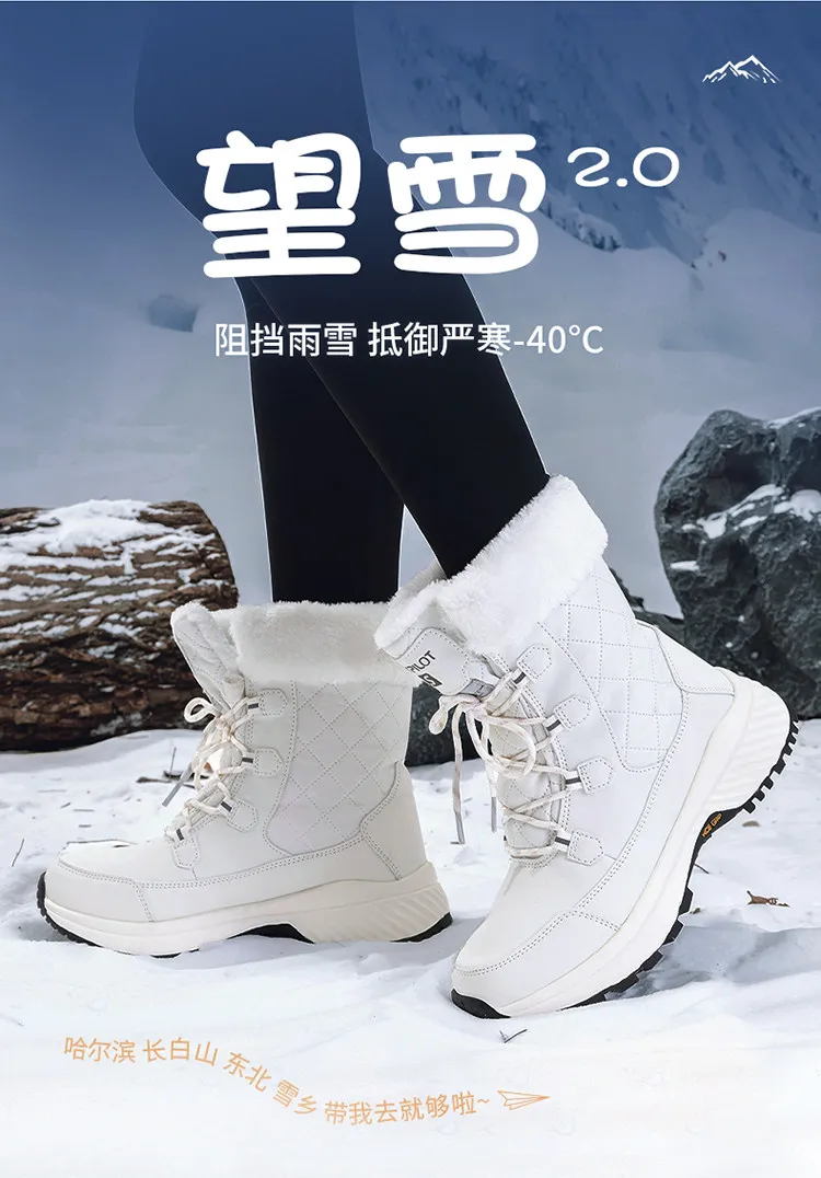 Botas de nieve cálidas y resistentes