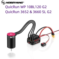 Hobbywing QUIRUN WP 10BL120 G2 ESC brushless impermeable RC 1/10