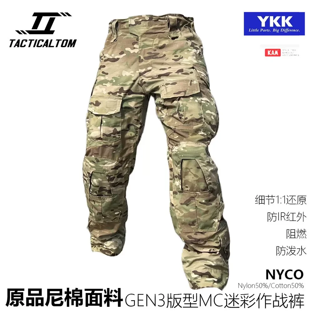 MC GEN3 G3 pantalones tácticos camuflaje multiterreno hombre - imagen 5
