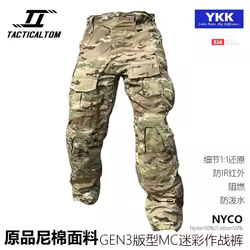 MC GEN3 G3 pantalones tácticos camuflaje multiterreno hombre