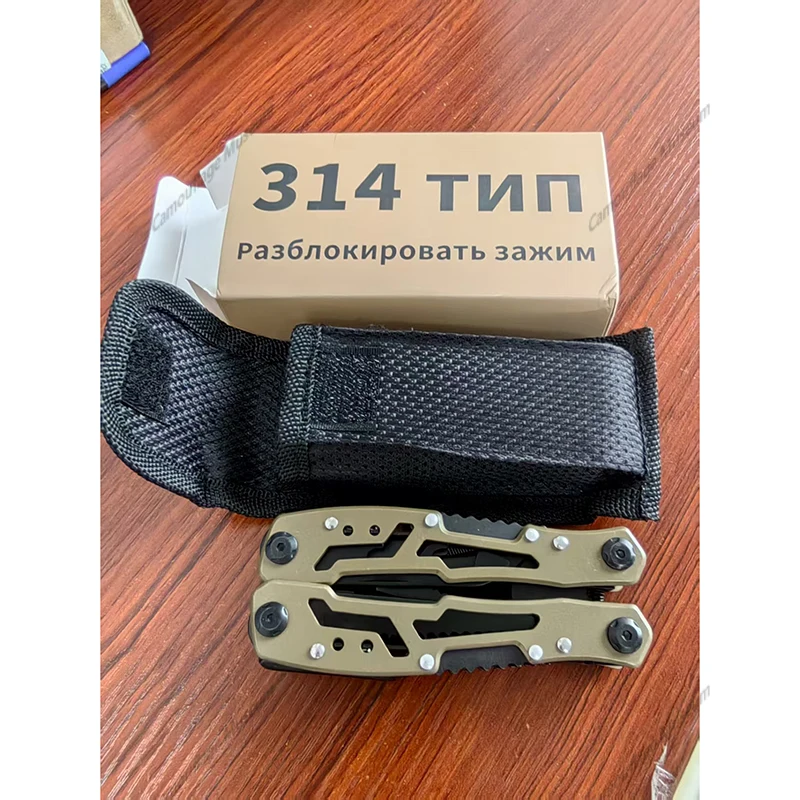 Alicates EDC multifunción plegables para herramientas tácticas - imagen 5
