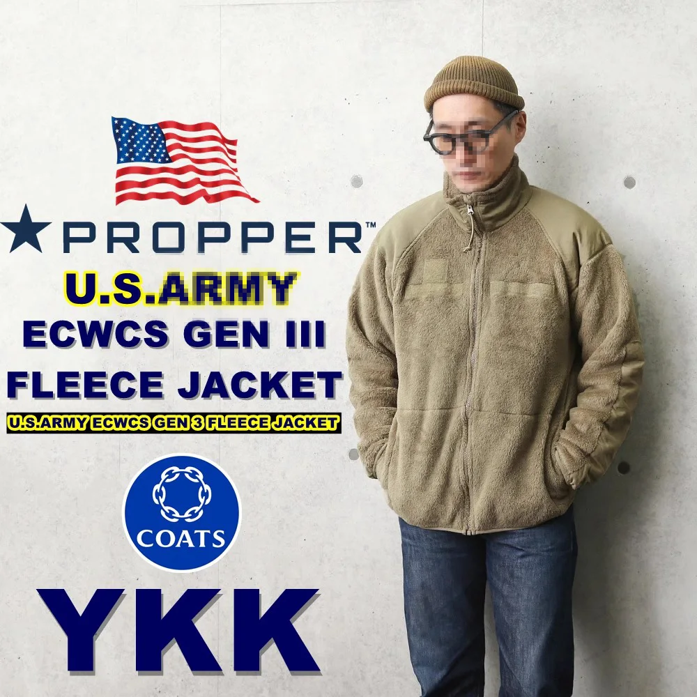 Chaqueta táctica Propper Stormtrooper polar cálido para exteriores