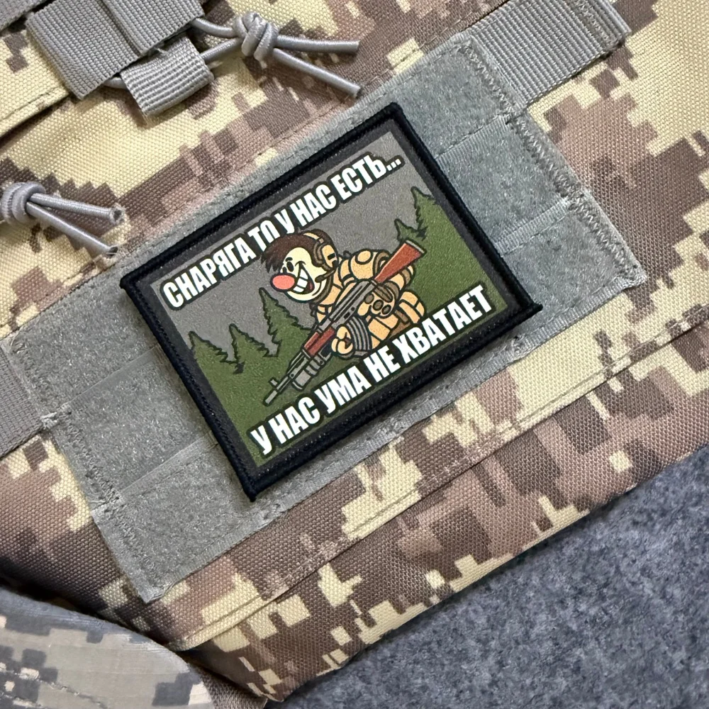 Parche táctico Stormtrooper morale con frase sarcástica Velcro - imagen 5