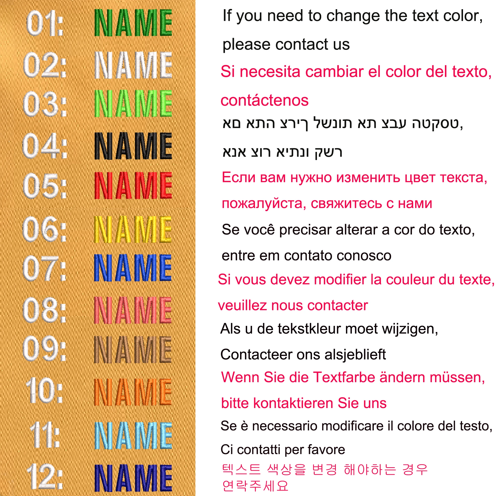 Parche bordado personalizado nombre y número amarillo - imagen 2