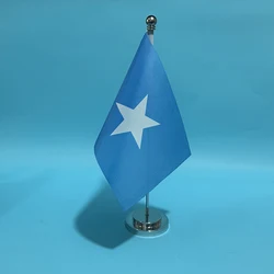 Sky Somalia – Bandera nacional para escritorio