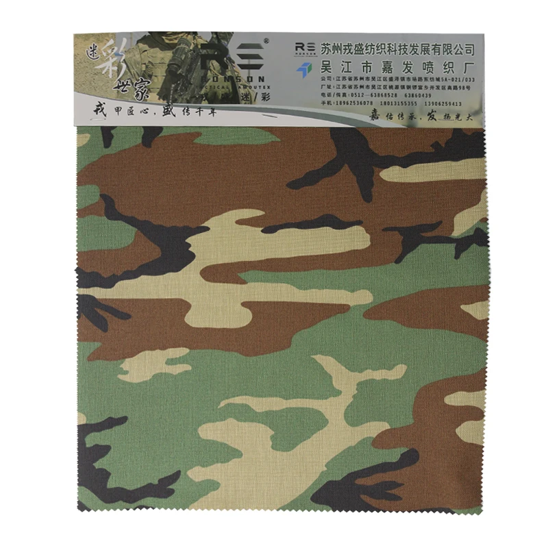 Tela táctica camuflaje bosque nailon Oxford para chaleco o bolso