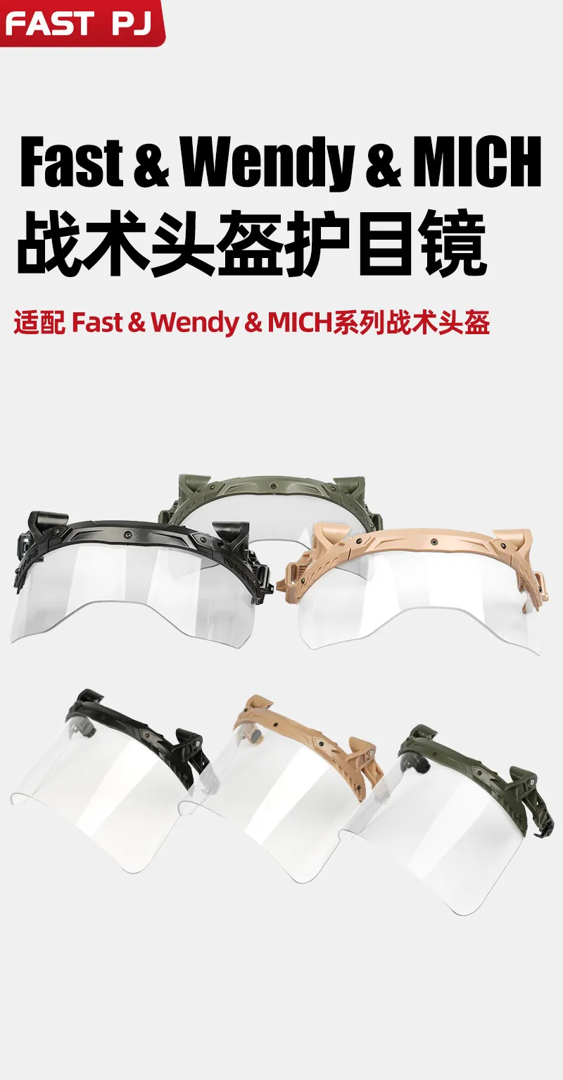 Gafas tácticas para casco con visera abatible hacia arriba