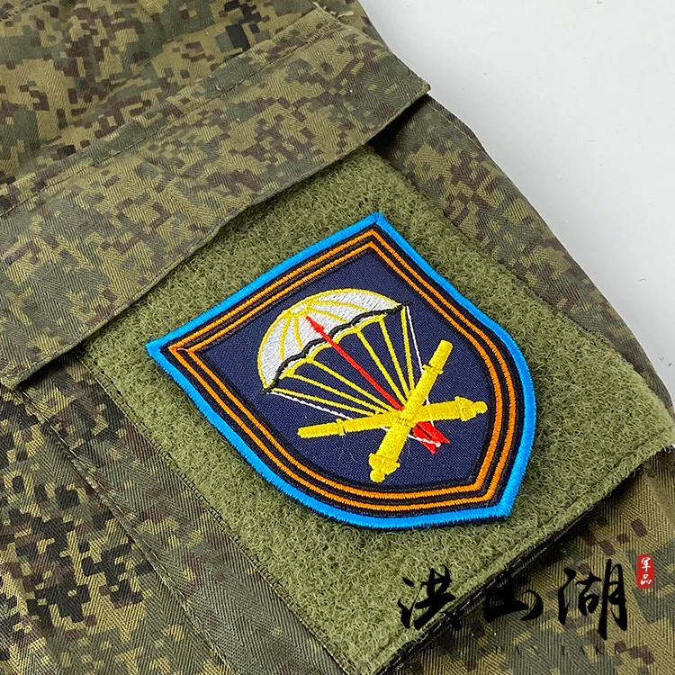 Parche brazalete VDV ruso bordado colorido con velcro MOLLE - imagen 4