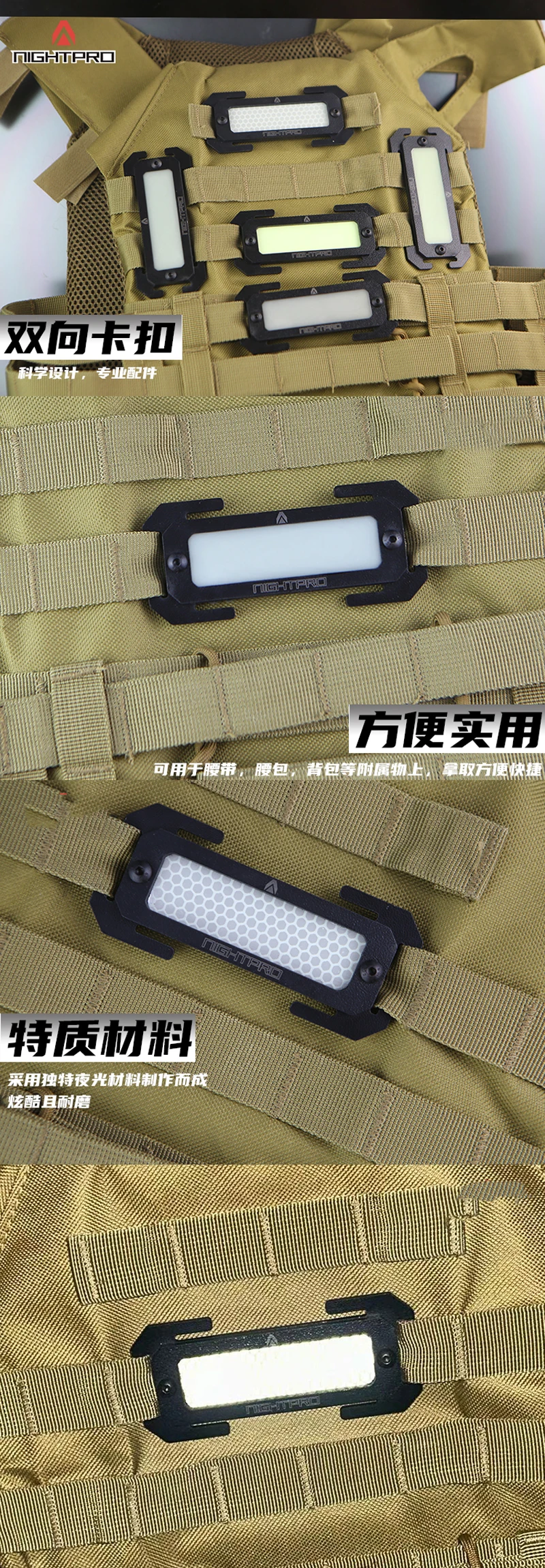 Clip MOLLE para fijar al cinturón o mochila