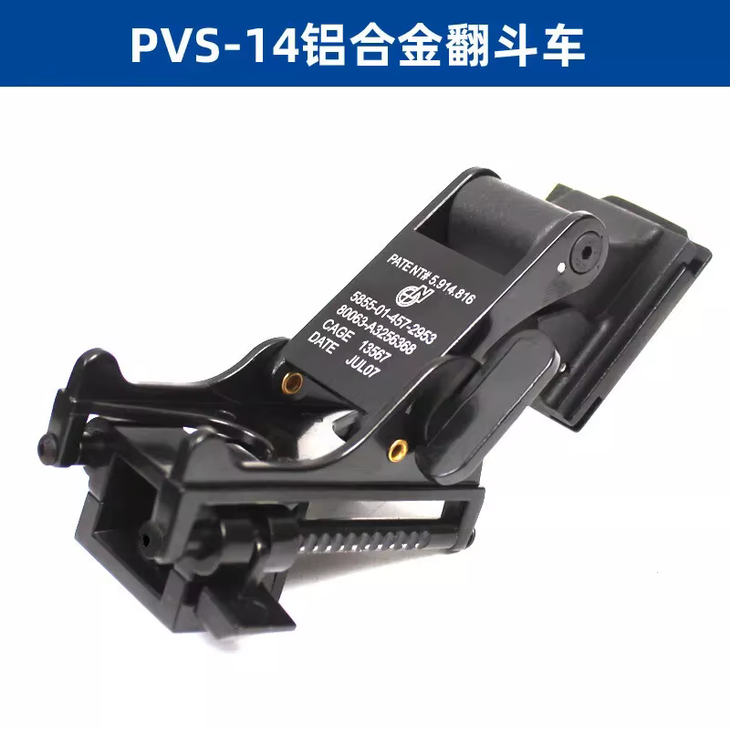 Soporte para NVG con brazo en J