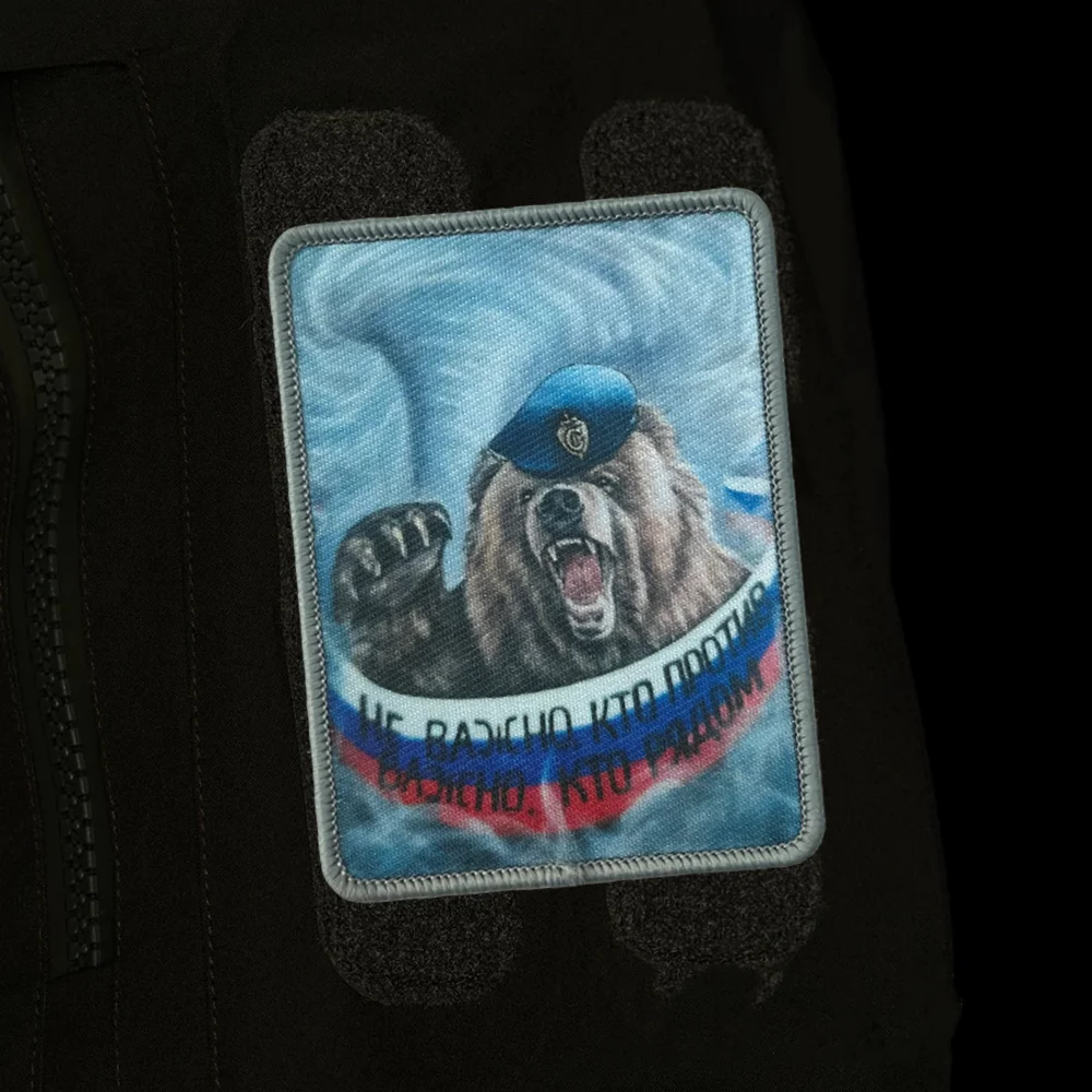 Parche morale castor adhesivo – Compatible MOLLE - imagen 2